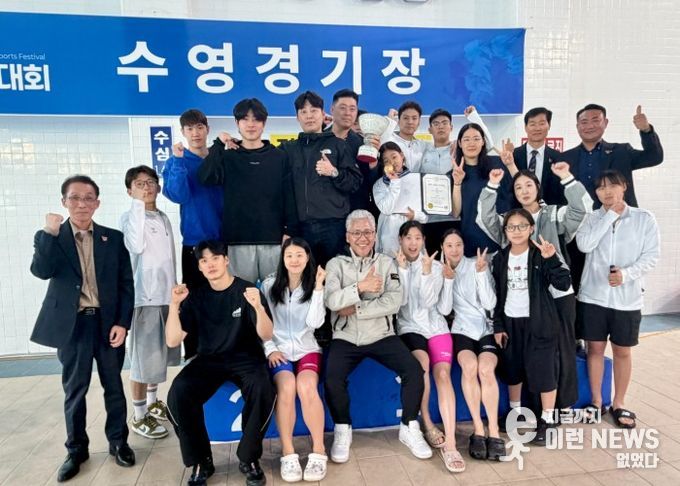 여수시도시관리공단, 제65회 전남체전서 맹활약,‘메달 7개’획득