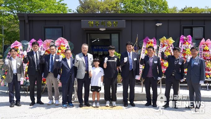 염주씨름장 준공식 제막식 단체